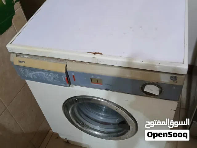 غساله ملابس  اتوماتيك