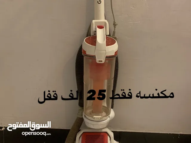 مكنسه كهربائيه