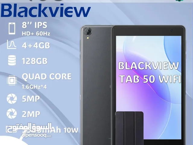 تابلت blackview tab 50 wifi متوفر لدى القراصنة موبايل