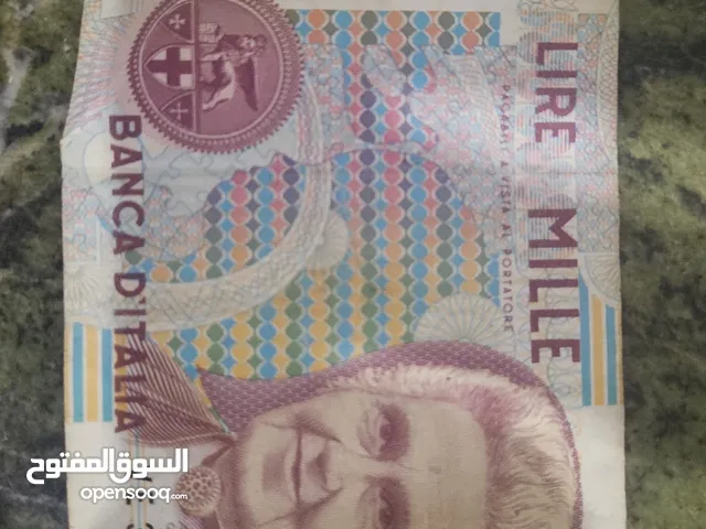 1000 LIRE MILLE