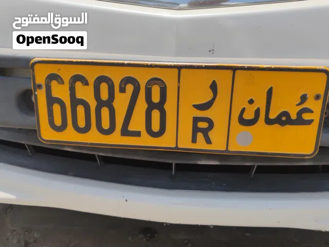 للبيع - لوحة رقم سيارة خصوصية - ر R 66828