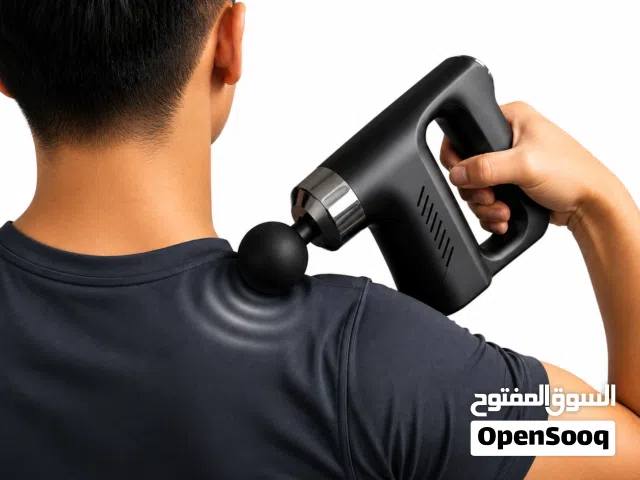 مسدس مساج توصيل محافظات