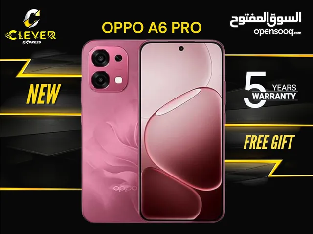 جديد الان اوبو A6 برو المميز بافضل سعر//OPPO A6 PRO (256GB) (8RAM) NEW