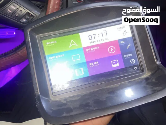شاشة دار كوريه فورتي كوبي ب الكافر متاعها