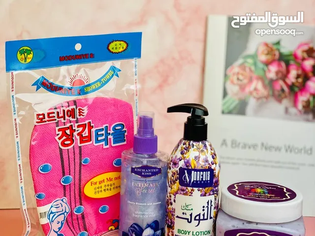 عرض عناية بالجسم