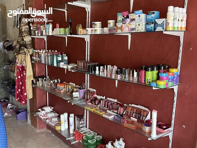 0 m2 Shops for Sale in Ajloun I'bbeen