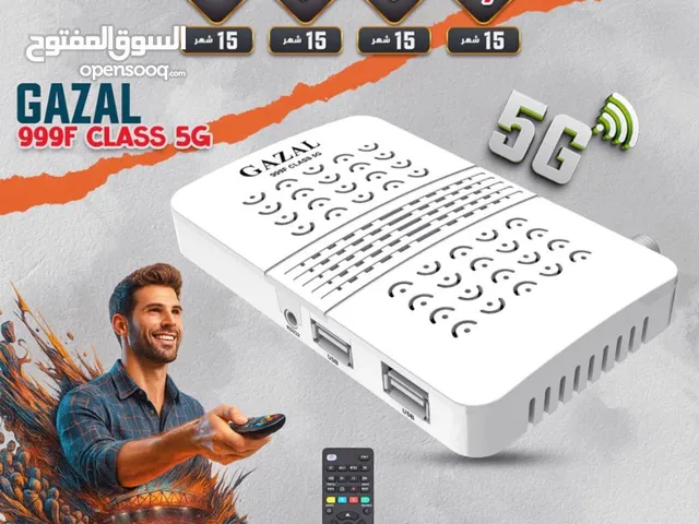 سيفر غزال 999 5g اشتراكات تصل ل عشر سنوات