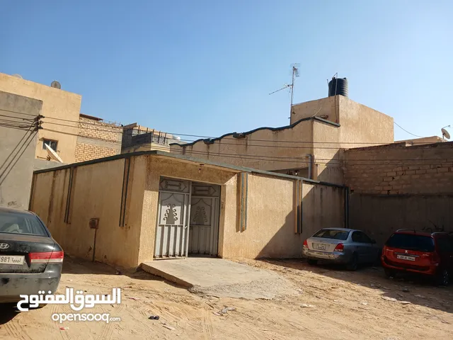 منزل للبيع في راس حسن