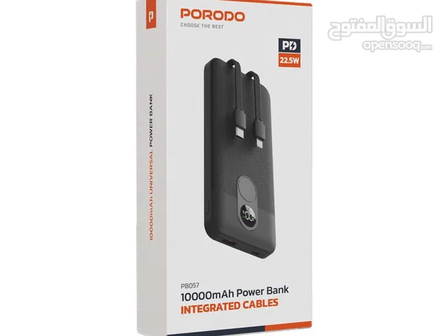 بطارية محمولة من بورودو بقوة 10000mAh بقدرة اخراج 22.5 واط مع اسلاك مدمجة وشاشة رقمية
