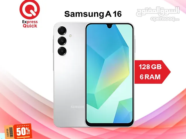 SAMSUNG A16 ( 128GB ) / 12 RAM NEW /// سامسونج اي 16 ذاكره 128 الرام 12 الجديد
