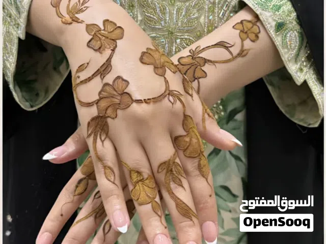 henna حنانة حناية