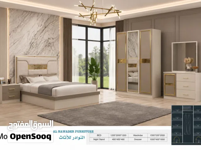 غرفہُ نوم جدید مودیل مع دوشق ترکیب شاملُ