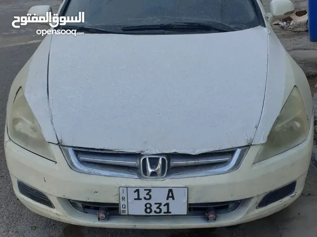 هوندا أكورد رقم مميز 831
