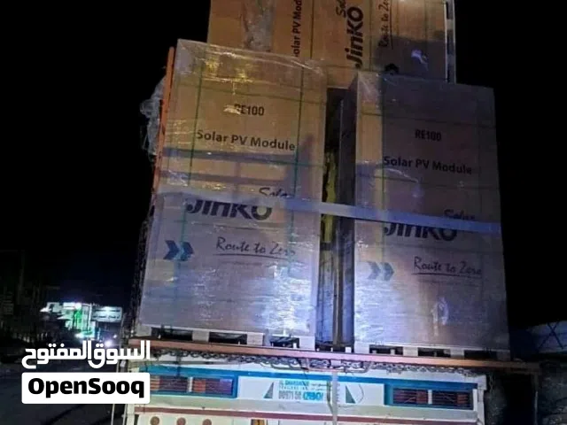 متوفر جميع انواع الأواح الشمسية والبطاريات