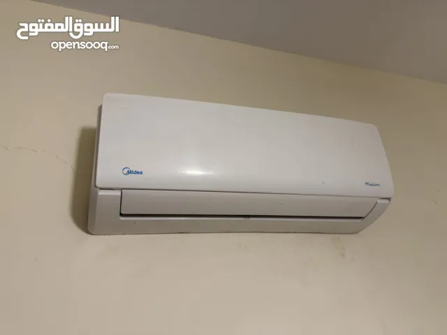 Midea 1.5 to 1.9 Tons AC in Giza