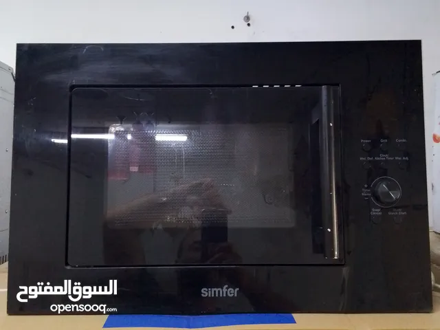 Other 25 - 29 Liters Microwave in Amman