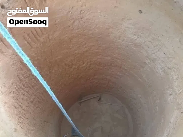 السلام عليكم معلم حفر فواني لاستفسار