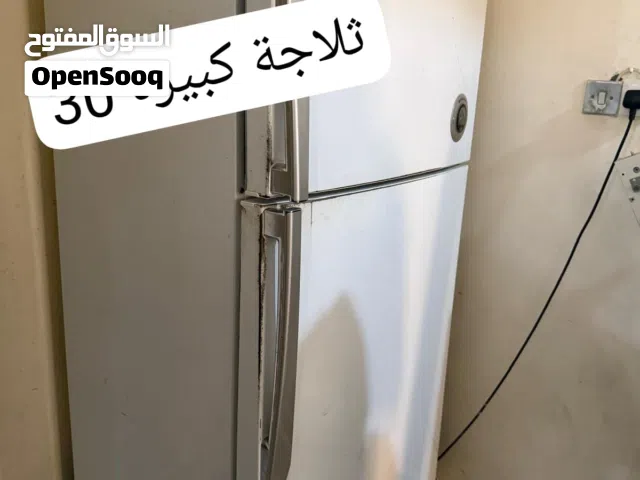 بيع ثلاجة كبيرة شغالة متاز