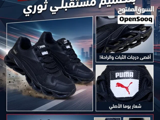 حذاء رياضـي Puma بحالة جيدة - مقاس [ 41 ]