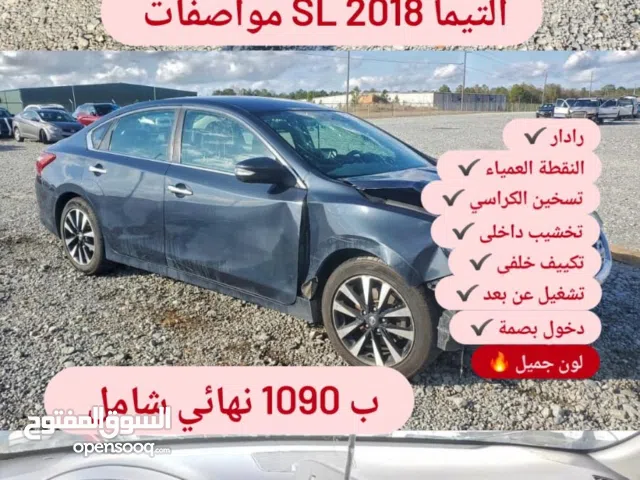 التيما sl 2018 مواصفات