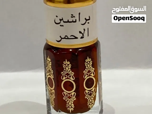 دهن عود براشين الأحمر