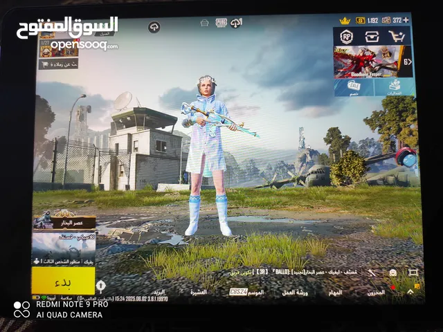 Pubg Accounts and Characters for Sale in Irbid