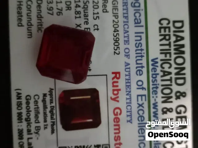 احجار كريمه ياقوت بالشهادات 120 جنيه للتصفية