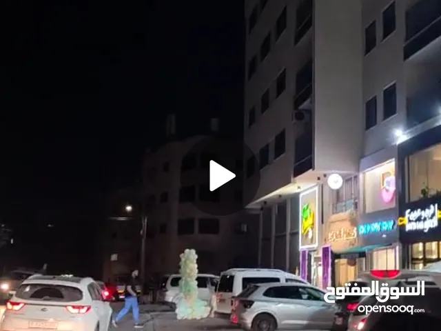 محلات تجاريه للايجار الطيره شارع دمشق  خلف السرية وميرمية