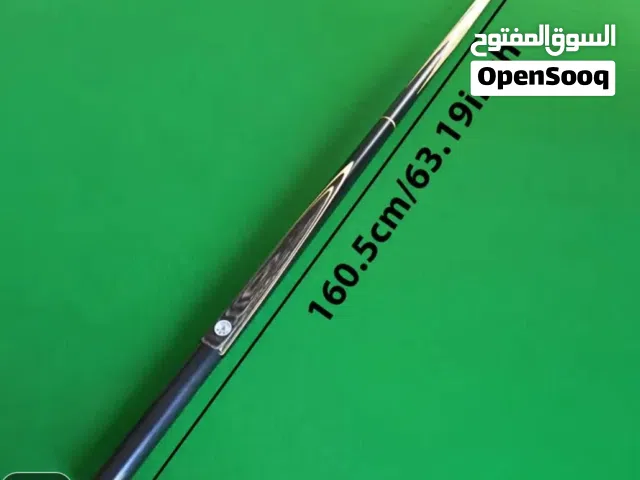 استيكة سنوكر سعر لقطة ببلاش