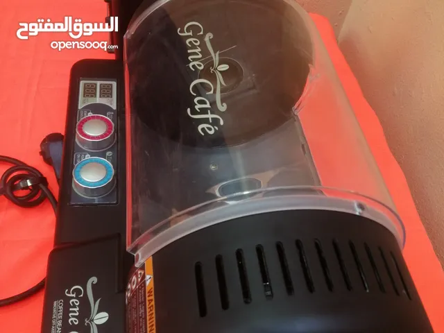 مكينة تحميص القهوة عن طريق الهواء الحار