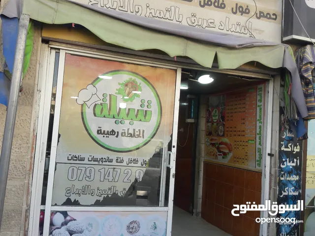12 m2 Shops for Sale in Zarqa Hay Al Jundi