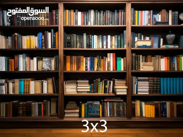 متوفر خلفيات تصوير مكتبة بجودة عالية متوفر اكثر من منظر واكثر من حجم