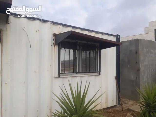 كرفان حديد حاويه للبيع