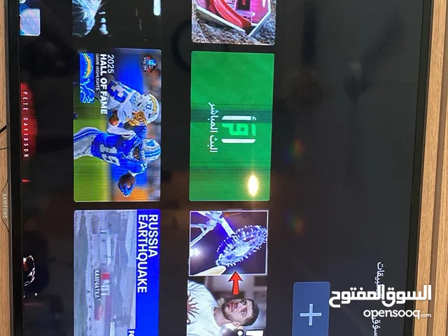Samsung LCD 55 Inch TV in Abu Dhabi