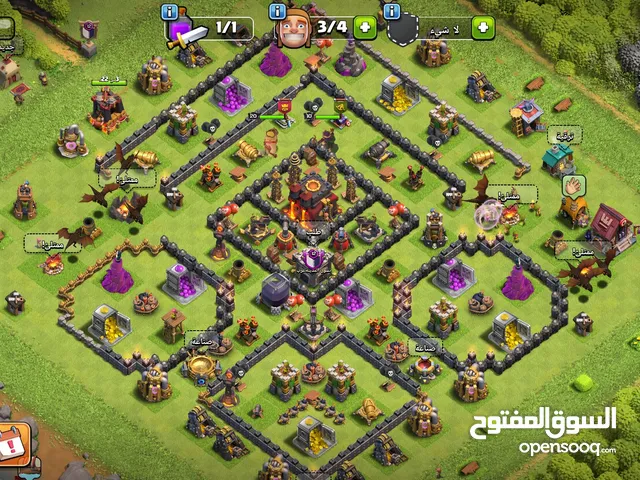 Clash of Clans Accounts and Characters for Sale in Al-Jazirah