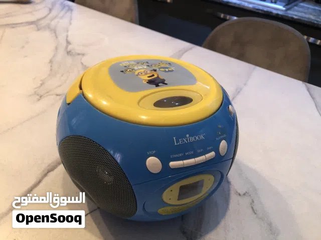 سيً دي وراديو FM