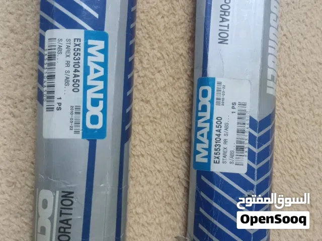 صنوبرصات هونداي h1