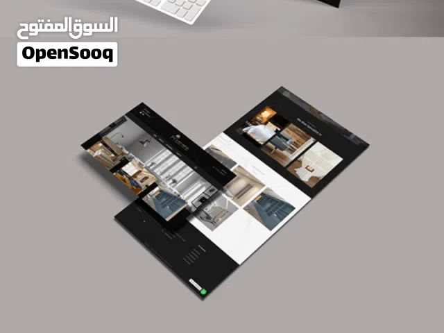 صمم موقع شركتك باحترافية  شاملة ( استضافة + دومين  لمدة سنة على Hostinger )