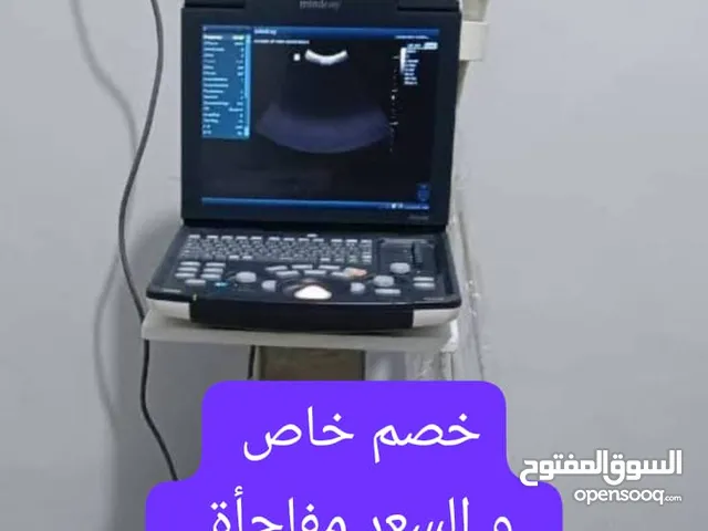 جهاز سونار
