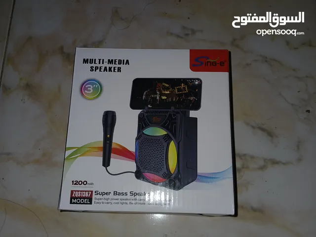 سماعة بلوتوث مع مايكروفون وإضاءة - موديل ZQS1367