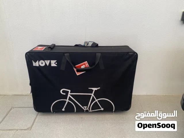 حقيبة خاصة لدراجات هوائية