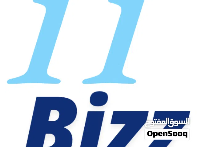 محترف خدمات رقمية للشركات