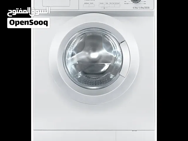 samsung drayer
