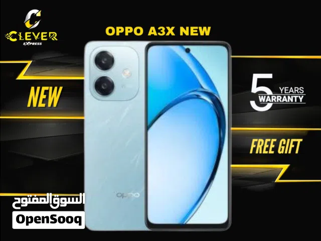 جديد الان اوبو A3X بافضل سعر//OPPO A3X (128GB) (8RAM) NEW