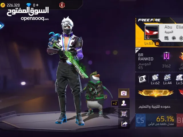 حساب فري فاير حلو وقديم الحساب مشحون عليه