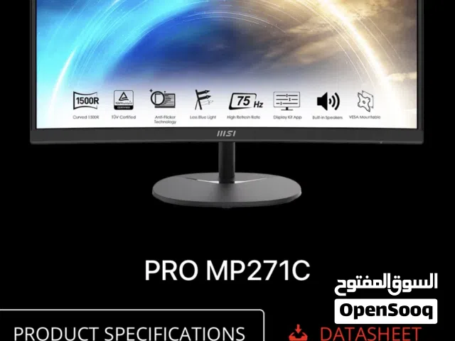27 Other monitors for sale  in Tripoli