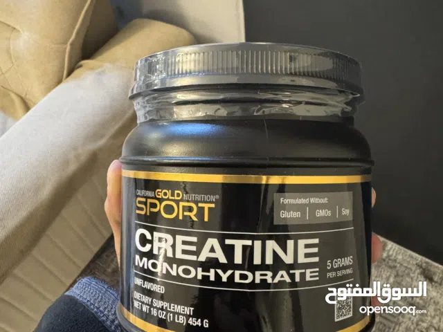 كرياتين اصلي