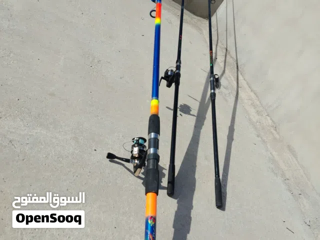 قصبة مع بكرة صيد اخو جديد