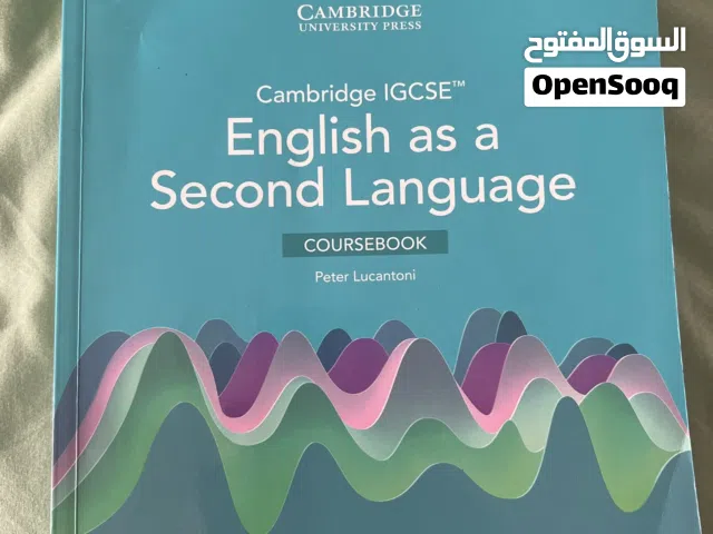 IGCSE books - A and AS level