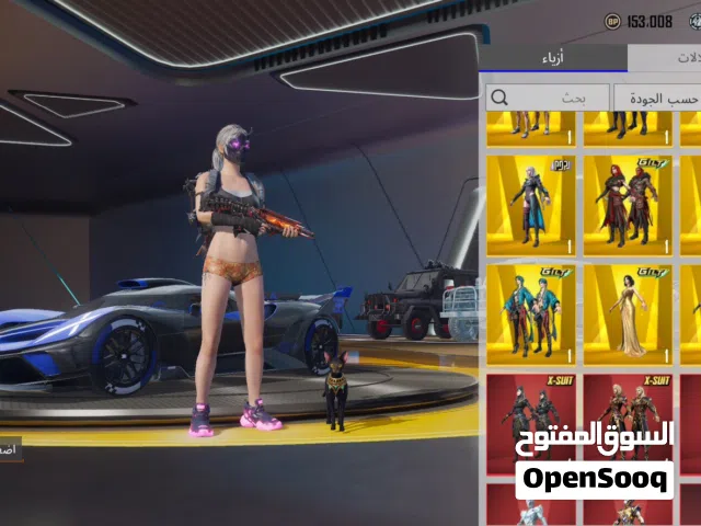Pubg Accounts and Characters for Sale in Jerusalem